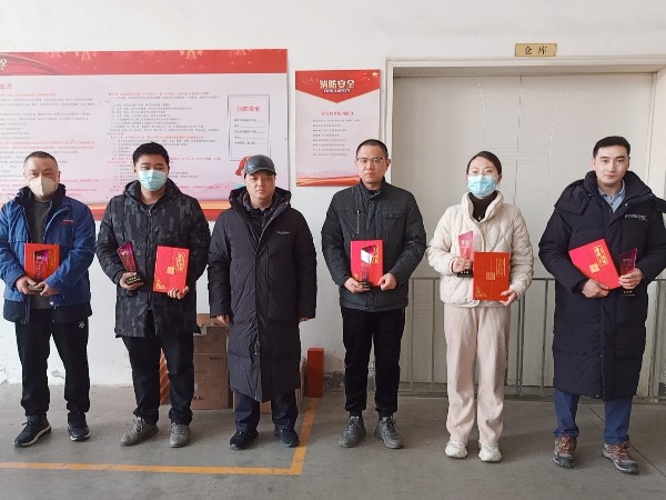 韋爾迪大樓 韋爾迪大樓